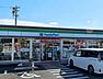 周辺：ファミリーマート岩倉曽野町店まで350ｍ