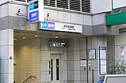 赤羽岩淵駅(東京メトロ 南北線) 徒歩6分。 420m