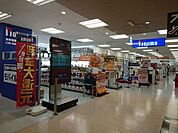 ノジマイトーヨーカドー赤羽店 徒歩6分。 410m