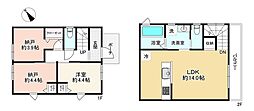 八王子市打越町