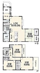 八王子市鑓水2丁目 中古戸建