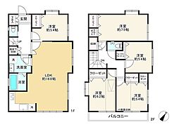 八王子市上柚木 中古戸建