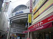 「まで0m」