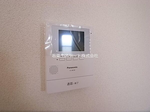 アミューズメント西町 107｜福岡県久留米市西町(賃貸アパート2LDK・1階・55.00㎡)の写真 その11