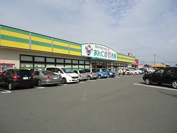 画像19:あんくる夢市場 久留米店（496m）