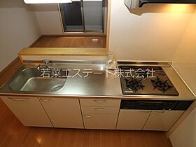 白城ビレッジ 202 ｜ 福岡県八女市高塚（賃貸アパート2LDK・2階・66.00㎡） その17