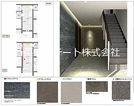 福岡県久留米市津福本町（賃貸アパート1LDK・3階・49.97㎡） その3