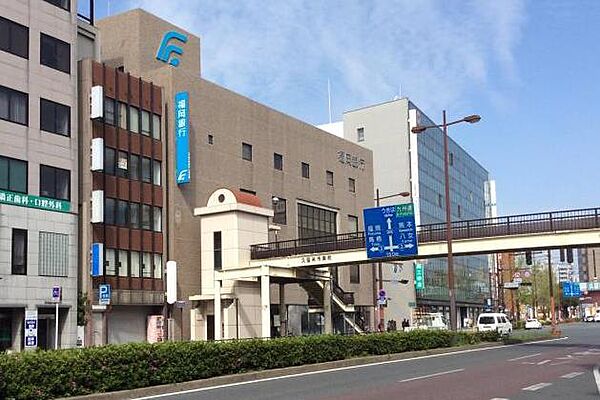 画像16:福岡銀行 東久留米支店（322m）