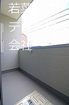 THE NOBLES　花畑駅前  ｜ 福岡県久留米市花畑３丁目（賃貸アパート1LDK・3階・30.01㎡） その8