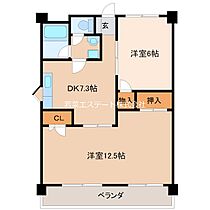 三嶋ビル 403 ｜ 福岡県久留米市篠山町（賃貸マンション1LDK・4階・46.74㎡） その2