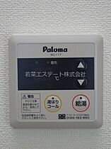 グランドゥール 402 ｜ 福岡県久留米市山川安居野３丁目（賃貸マンション1LDK・4階・45.90㎡） その13