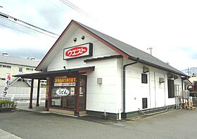 福岡県久留米市東合川町（賃貸マンション3LDK・4階・70.91㎡） その22