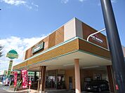 モスバーガー久留米合川バイパス店（1950m）
