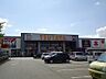 周辺：TSUTAYA 上津店（1066m）