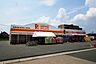 周辺：ダイレックス 久留米国分店（777m）