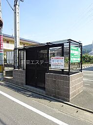 敷地内ゴミ置き場