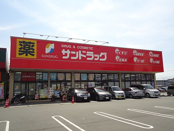 ルピナ梅満