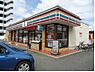 周辺：セブンイレブン 久留米国分町店（451m）