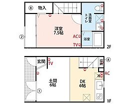 R-BOX津福III 5 ｜ 福岡県久留米市津福今町（賃貸テラスハウス1LDK・--・43.05㎡） その2