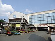 ナフコツーワンスタイル 旗崎店（92m）