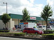 FCO・OP久留米店（121m）
