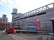 サンリブ 久留米店（274m）