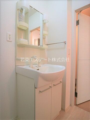 洗面
