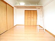 ※別部屋参考