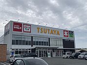 TSUTAYA 合川店（515m）