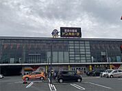 ドン・キホーテ 楽市楽座久留米店（616m）