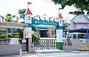 久留米あかつき幼稚園（415m）