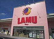 ラ・ムー久留米西店（793m）