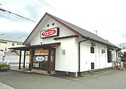 ウエスト白山店（361m）