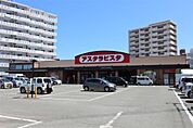 アスタラビスタ久留米店（533m）