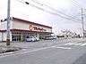 周辺：マルキョウ 三潴店（237m）