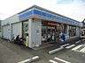 周辺：ローソン 久留米新茶屋店（817m）
