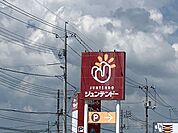 ジュンテンドー常盤店 2800m