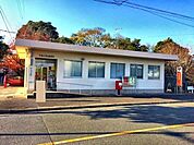 宇部小羽山郵便局 750m