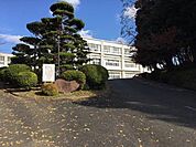 宇部市立厚南小学校 1100m