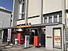 周辺：宇部郵便局 750m