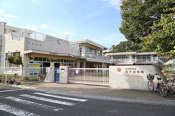 鳴子幼稚園まで...