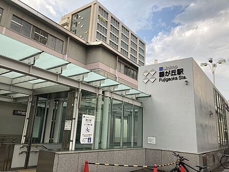 リニモ・地下鉄東山線「藤が丘」駅 徒歩約19分(約1500m)