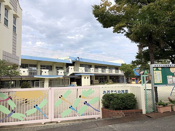 周辺を拡大表示