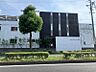 周辺：みなみ保育園　徒歩約4分　約280ｍ