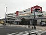 周辺：みなくる刈谷まで約1600ｍ（車で約5分）