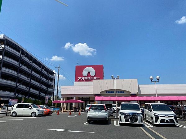 周辺を拡大表示