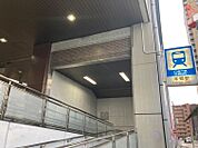 地下鉄東山線「本郷」駅まで徒歩約1分　約30m