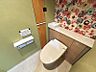 トイレ：手洗い付きのトイレで、清潔にお使いいただけます。