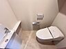 トイレ：手洗い付きのトイレです♪