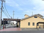 ウィルクリニックまで　875m　徒歩約11分　診療科目